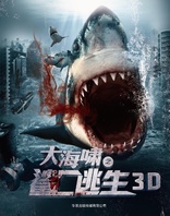 Bait 3D (Blu-ray Movie)