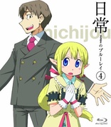 Nichijou Vol. 04 (Blu-ray Movie)