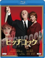 Hitchcock (Blu-ray Movie)