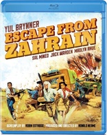 Escape From Zahrain (Blu-ray Movie)
