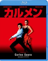 Carmen (Blu-ray Movie)