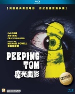 Peeping Tom (Blu-ray Movie)