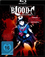 Blood-C: The Last Dark (Blu-ray Movie)