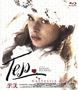 Tess (Blu-ray Movie)