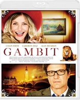 Gambit (Blu-ray Movie), temporary cover art