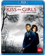 Kiss the Girls (Blu-ray Movie), temporary cover art