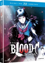 Blood-C: The Last Dark (Blu-ray Movie)