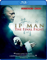 Ip Man: The Final Fight (Blu-ray Movie), temporary cover art