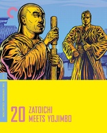 Zatoichi Meets Yojimbo (Blu-ray Movie)