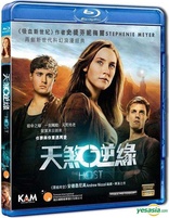 The Host (Blu-ray Movie)