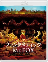 Fantastic Mr. Fox (Blu-ray Movie)