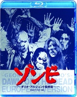 Dawn of the Dead (Blu-ray Movie)