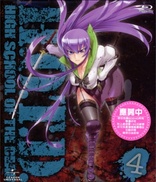 High School of the Dead Vol.4 (Blu-ray Movie), temporary cover art