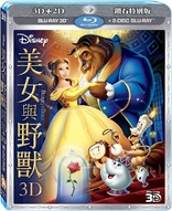 Beauty and the Beast 3D (Blu-ray Movie)