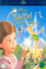 Tinker Bell and the Great Fairy Rescue (Blu-ray Movie), temporary cover art