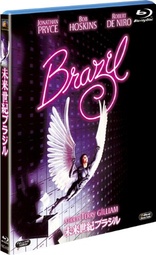 Brazil (Blu-ray Movie), temporary cover art