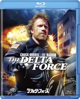 The Delta Force (Blu-ray Movie), temporary cover art