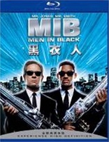 Men in Black (Blu-ray Movie)