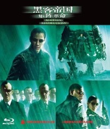 The Matrix Revolutions (Blu-ray Movie)