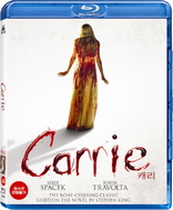 Carrie (Blu-ray Movie), temporary cover art