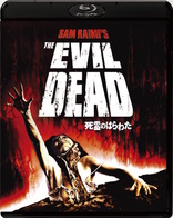 The Evil Dead (Blu-ray Movie), temporary cover art