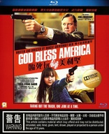 God Bless America (Blu-ray Movie)