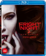 Fright Night 2: New Blood (Blu-ray Movie), temporary cover art