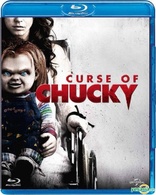 Curse of Chucky (Blu-ray Movie)