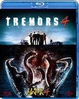 Tremors 4: The Legend Begins (Blu-ray Movie)