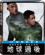After Earth (Blu-ray Movie), temporary cover art