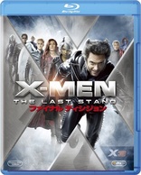 X-Men: The Last Stand (Blu-ray Movie), temporary cover art