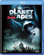 Planet of the Apes (Blu-ray Movie)