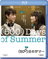 (500) Days of Summer (Blu-ray Movie), temporary cover art