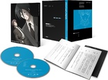 Psycho-Pass Vol.5 (Blu-ray Movie)