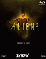 Alien (Blu-ray Movie)