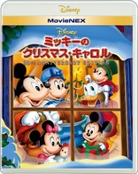 Mickey's Christmas Carol (Blu-ray Movie), temporary cover art