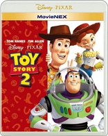 Toy Story 2 (Blu-ray Movie)