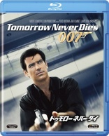 Tomorrow Never Dies (Blu-ray Movie), temporary cover art