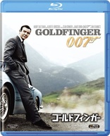 Goldfinger (Blu-ray Movie), temporary cover art