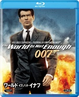 The World Is Not Enough (Blu-ray Movie), temporary cover art