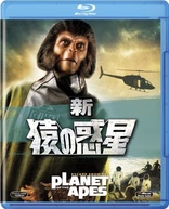 Escape From the Planet of the Apes (Blu-ray Movie), temporary cover art