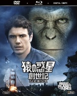 Rise of the Planet of the Apes (Blu-ray Movie), temporary cover art