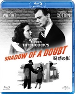 Shadow of a Doubt (Blu-ray Movie), temporary cover art