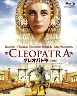 Cleopatra (Blu-ray Movie), temporary cover art