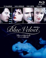 Blue Velvet (Blu-ray Movie), temporary cover art