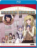 Maria Holic: Complete Collection (Blu-ray Movie), temporary cover art