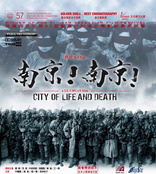 City of Life and Death (Blu-ray Movie)