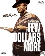 For a Few Dollars More (Blu-ray Movie), temporary cover art