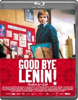 Good Bye, Lenin! (Blu-ray Movie)