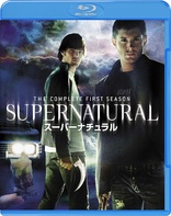 Supernatural: The Complete First Season (Blu-ray Movie), temporary cover art